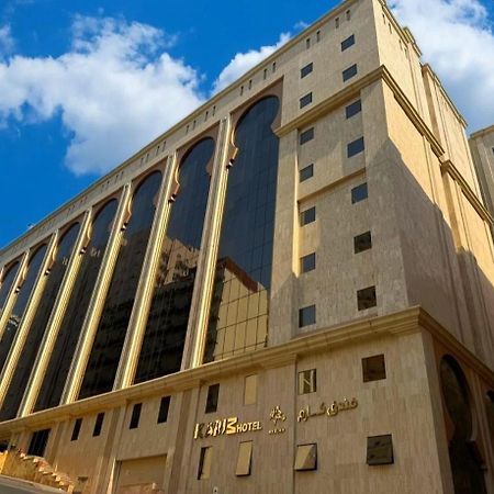 فندق كارم مكة - Karim Makka Hotel Mecca Exterior foto